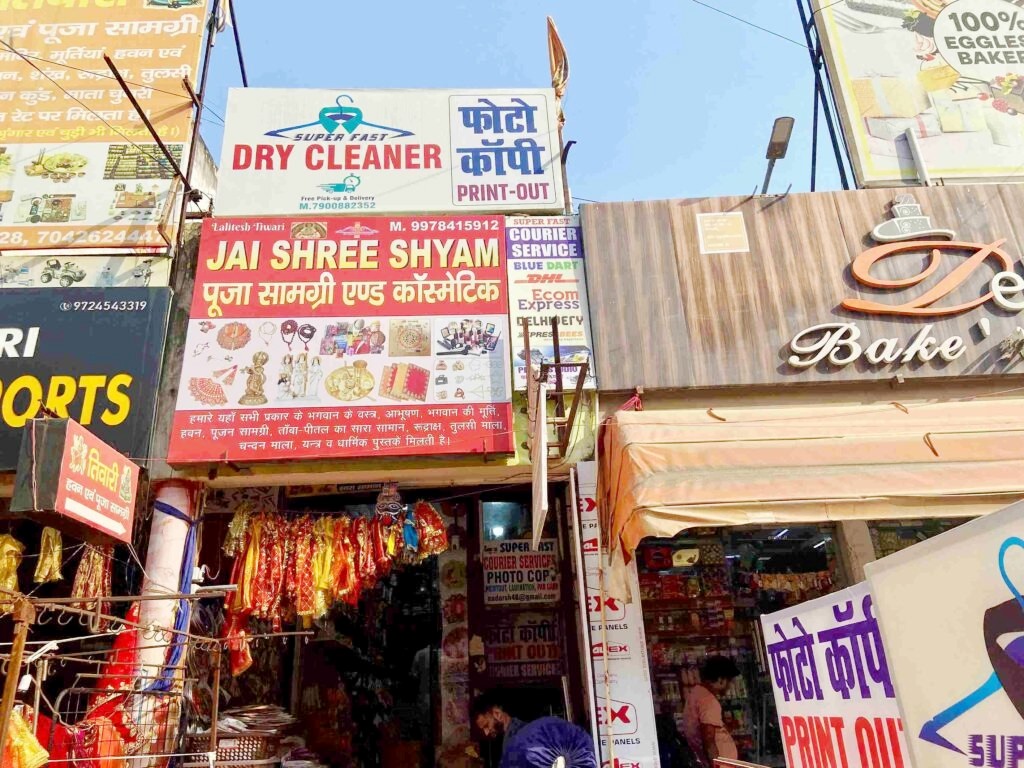 DryCleaning Shop NearBy